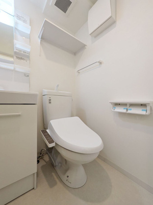 【トイレ】 | サンセール北大塚