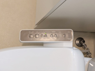 【設備】 | サンセール北大塚