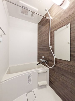 【浴室】 | サンセール北大塚