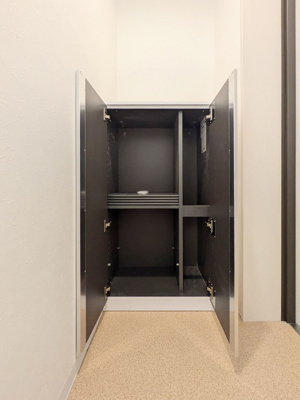 【収納】 | サンセール北大塚