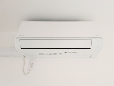 【設備】 | サンセール北大塚