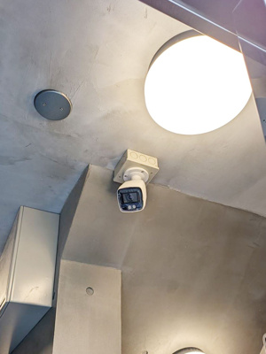 【セキュリティ】 | サンセール北大塚