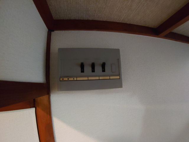 【その他】 | マンション雲雀丘