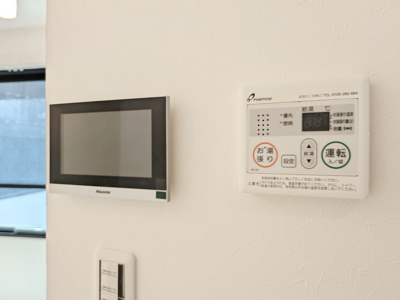 【設備】 | サンセール北大塚