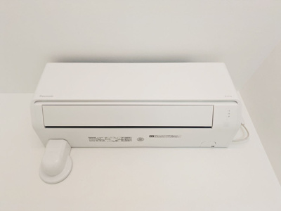 【設備】 | サンセール北大塚