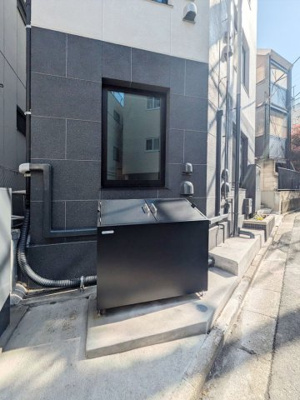 【その他共用部分】 | サンセール北大塚