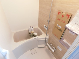 【浴室】 | NU武庫川駅前
