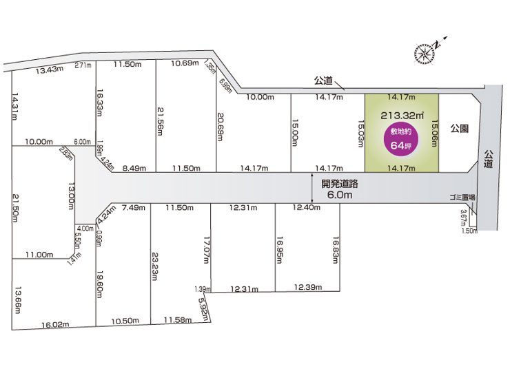 古河市大堤　1号地◆区画図
