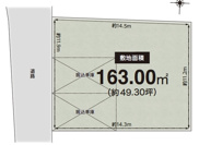 神戸市垂水区舞子坂１丁目　新築戸建の画像