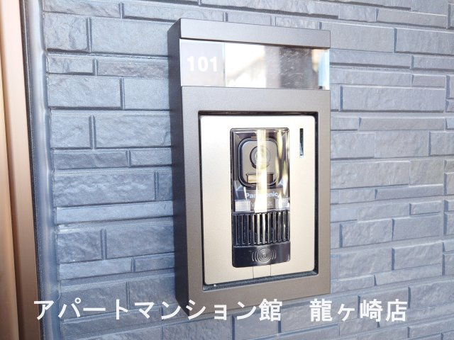 フロイデのセキュリティ