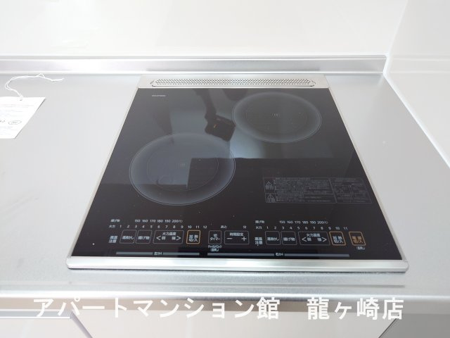 フロイデのキッチン