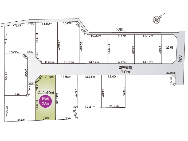 古河市大堤　５号地◆区画図