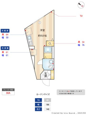 【間取り】 | サンセール北大塚