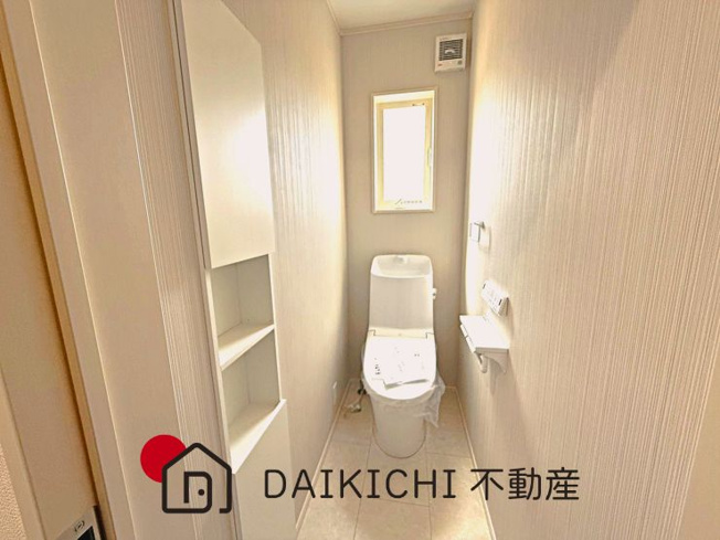 【トイレ】 | 川島町紫竹　新築戸建　全22棟　19号棟