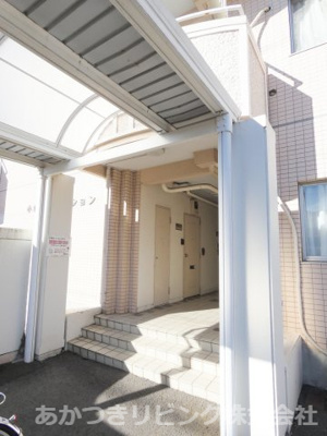 【エントランス】 | 小山宮武マンション