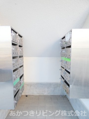 【その他共用部分】 | 小山宮武マンション