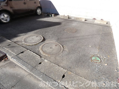 【駐車場】 | 小山宮武マンション