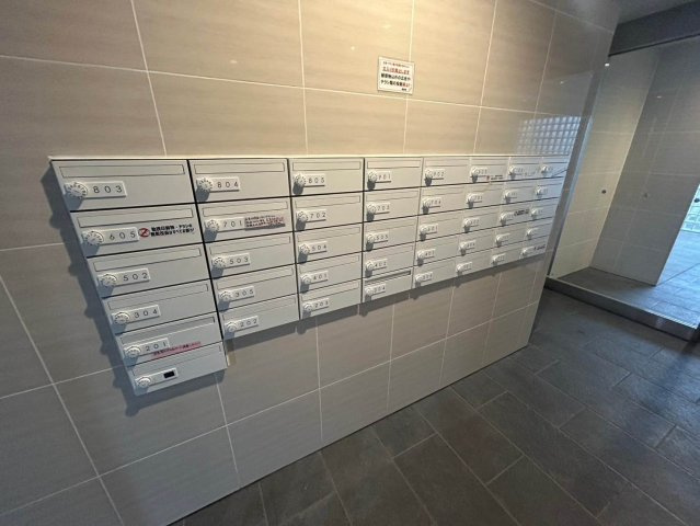 パルティール黒川|名古屋市の賃貸ならMy賃貸のその他共用部分|パルティール黒川