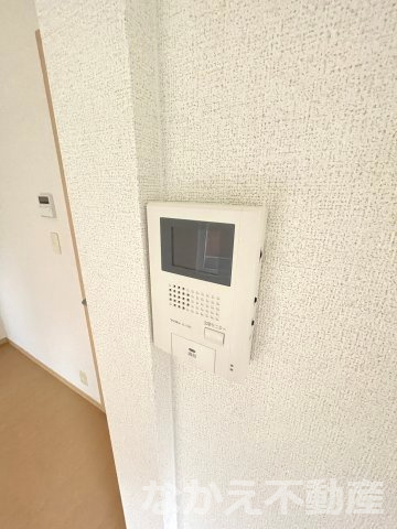 【セキュリティ】