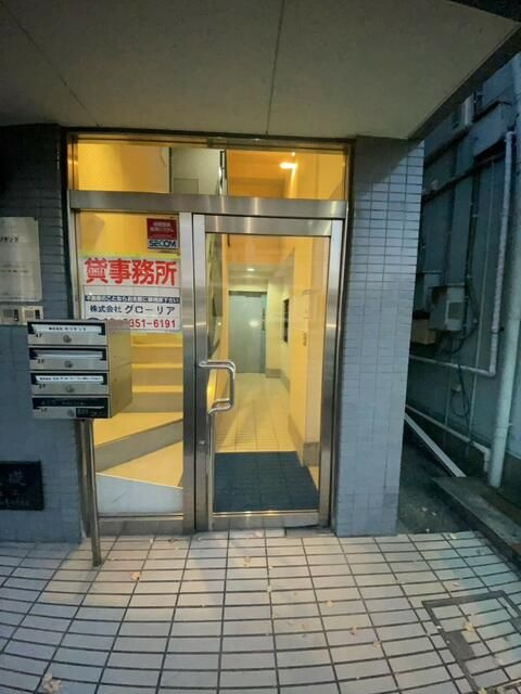 佐鳴ビル