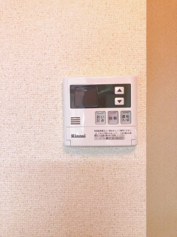 ベルカルムS Ⅱの設備