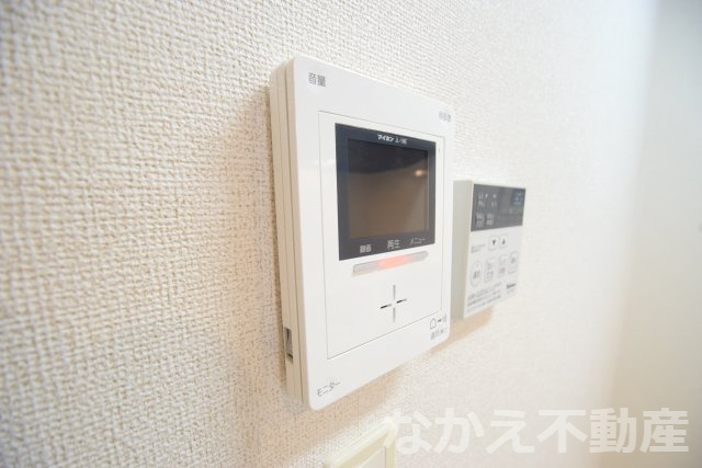 【セキュリティ】