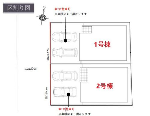 テラシエ　岡山市中区山崎(第2)【仲介手数料無料】の地図