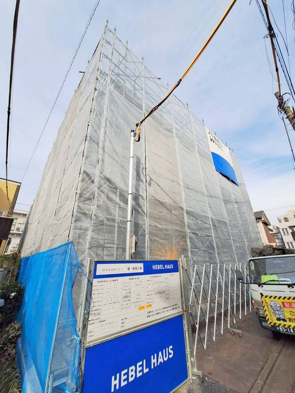 グレイスパーク久が原の周辺