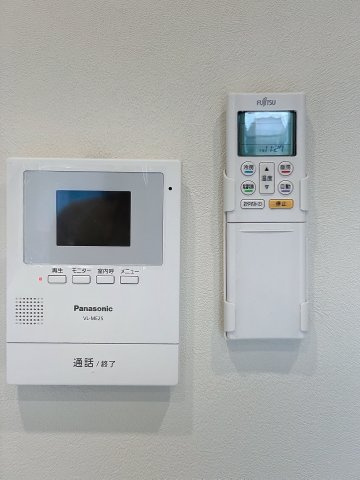 アメリカンドリームのセキュリティ