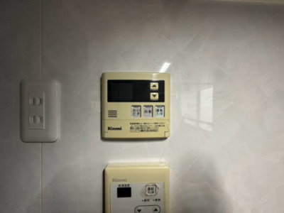 【設備】 | 深沢町1丁目貸家