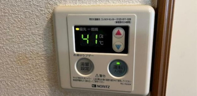 【設備】 | ジュネスＫ２