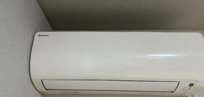 【設備】 | ジュネスＫ２