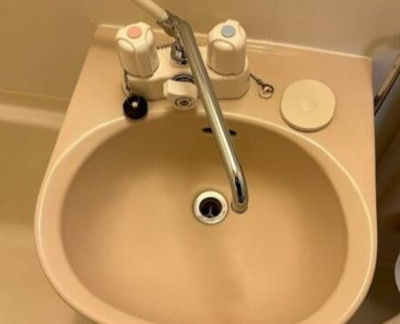 【洗面所】 | ジュネスＫ２