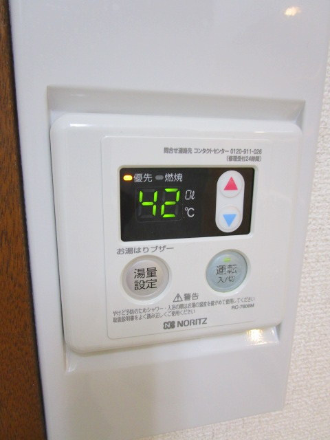 宮内商事ビルのキッチン