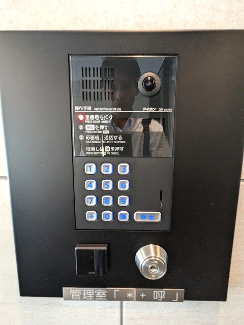 Due IriyaⅡのセキュリティ