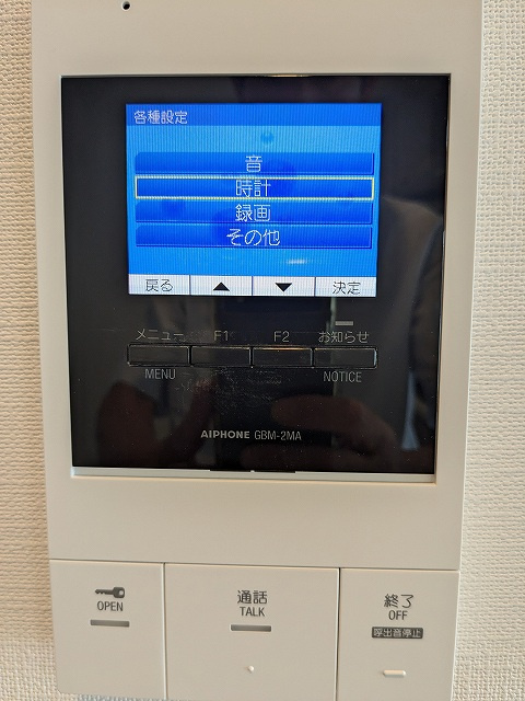 Due IriyaⅡの設備