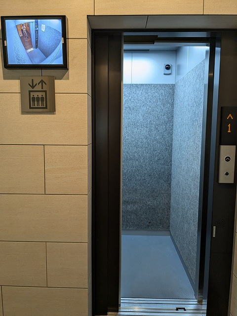 Due IriyaⅡの設備