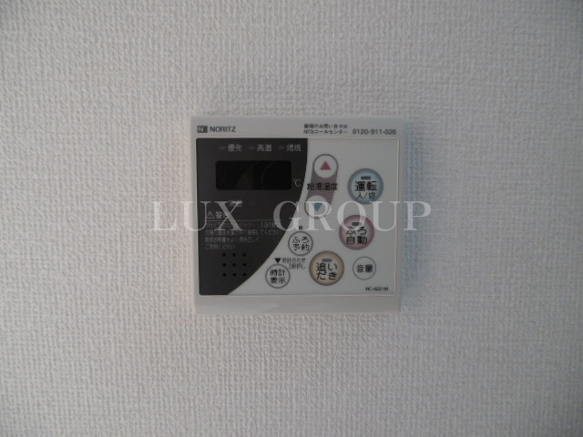 【設備】 | シーゲート八王子