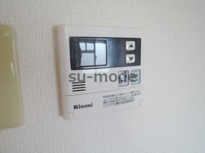 【設備】 | カセイハイツ