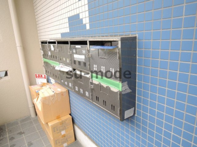 【その他共用部分】 | カセイハイツ