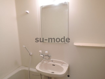 【洗面所】 | カセイハイツ