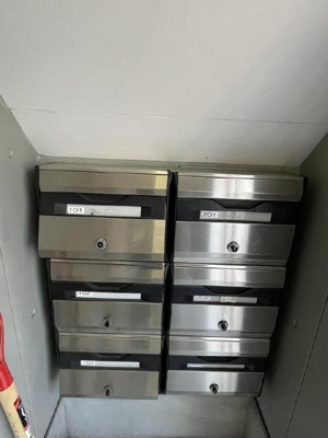 【その他共用部分】 | クレフラスト日野(クレフラストヒノ)