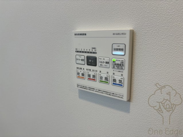 Royal Maxの設備