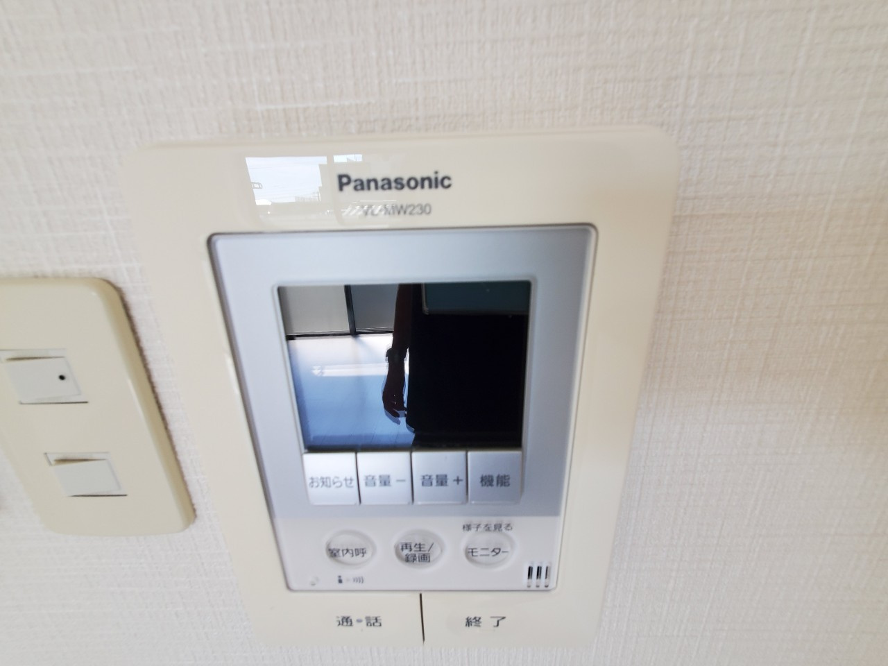 カーサ・アイ・エムのセキュリティ