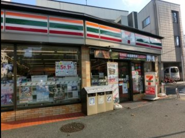 メゾン　ブランカのその他|セブンイレブン横浜高島台店