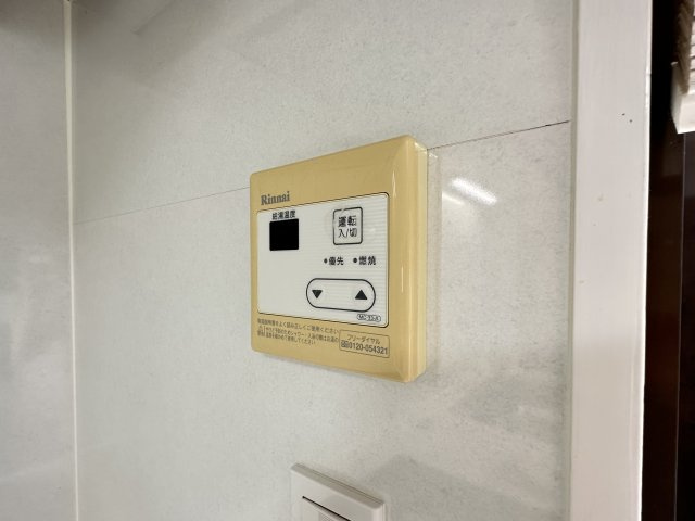 サワベマンションの設備