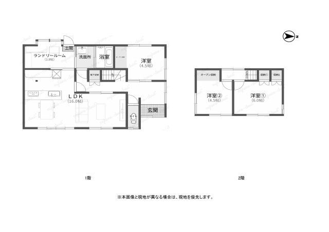 【間取り】 | 仲介手数料無料！西岐波小学校に通えるリフォーム済み中古住宅　宇部市今村北１丁目 | お客様のご意見を凝縮した使いやすい間取り