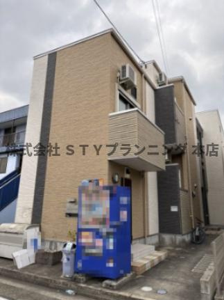 仲介手数料０円！Globe amaranth庄内通の外観