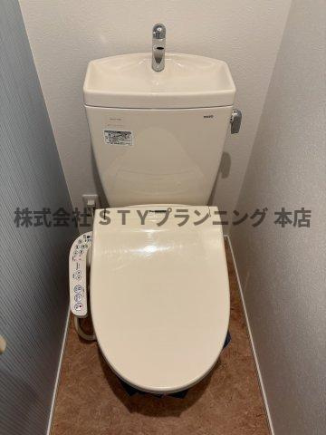 仲介手数料０円！Globe amaranth庄内通のトイレ