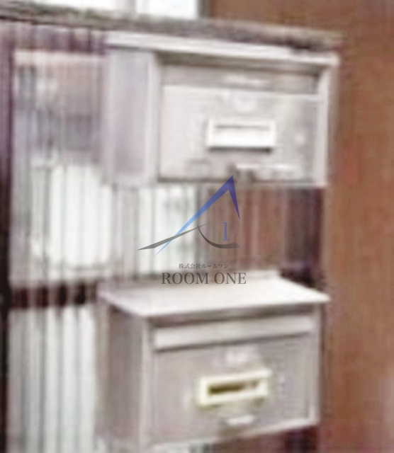 北島荘のその他共用部分|集合ポストです。